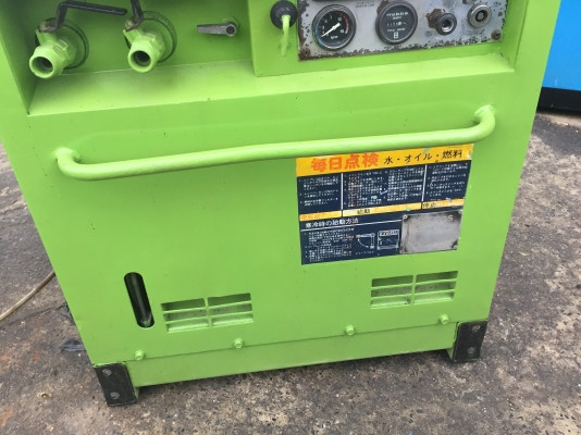 ขายปั๊มลมสกรูนำเข้า  AIRMAN