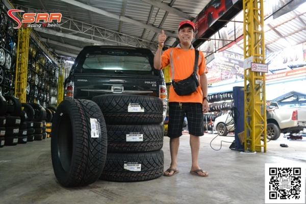 NITTO NT420S 265/50R20 เส้นละ 7,800 บาท