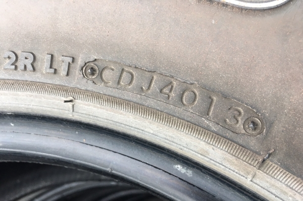 ขายยาง M/T 265/75/16 สวยๆ ขายยาง M/T 265/75/16 สวยๆ