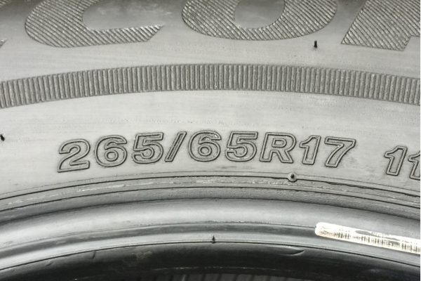 ยาง Bridgestone 265 65 17 ปลายปี16 ดอกเต็ม ไม่มีปะ เนื้อนิ่มๆ ใช้ยาว ราคาไม่แพง