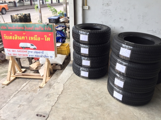 ยาง Bridgestone 265 65 17 ปลายปี16 ดอกเต็ม ไม่มีปะ เนื้อนิ่มๆ ใช้ยาว ราคาไม่แพง