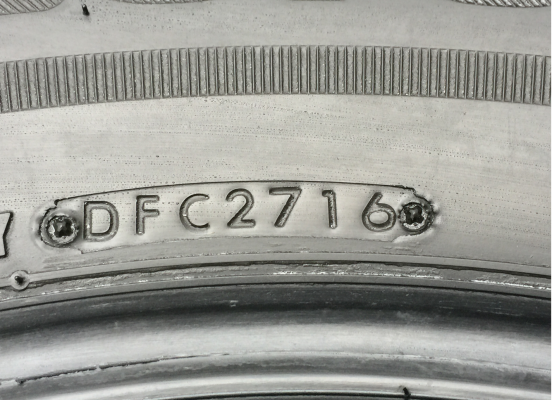 ยาง Bridgestone 265 65 17 ปลายปี16 ดอกเต็ม ไม่มีปะ เนื้อนิ่มๆ ใช้ยาว ราคาไม่แพง