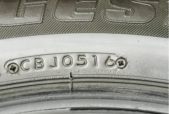 ยาง Bridgestone 215 65 16 ปี16 ดอกเต็ม ไม่มีปะ เนื้อนิ่มๆ ใช้ยาว ราคาไม่แพง