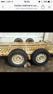 หางพ่วงลาก ของนอก