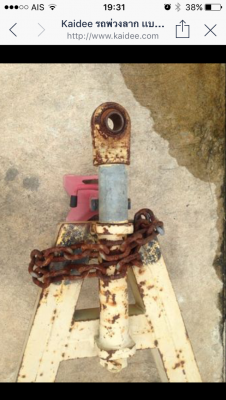 หางพ่วงลาก ของนอก