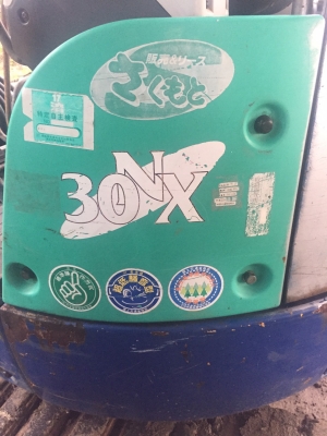 ขายรถขุดเก่าญี่ปุ่นยี่ห้อ ihi nx30 สภาพสวยพร้อมใช้งานรถใช้งาน 3000 กว่าชั่วโมง แท็กเหล็ก มีไลน์แยค ดูรถได้ที่อำเภอนครชัยศรี จังหวัดนครปฐม สนใจโทร061-6532306 เอกสารอินวอย ขายรถขุดเก่าญี่ปุ่นยี่ห้อ ihi nx30 สภาพสวยพร้อมใช้งานรถใช้งาน 3000 กว่าชั่วโมง แท็กเหล็ก มีไลน์แยค ดูรถได้ที่อำเภอนครชัยศรี จังหวัดนครปฐม สนใจโทร061-6532306 เอกสารอินวอย