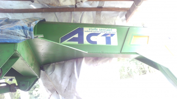 ขายคีบของอวยชัย สภาพ95\% ขายคีบของอวยชัย สภาพ95\%