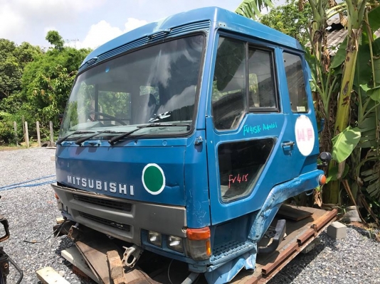 ขายหัวเก๋ง MITSUBISHI FUSO 3ใบปัด นำเข้าจากญึ่ปุ่น ราคาถูกๆ สนใจติดต่อ 094-995-6265 ขายหัวเก๋ง MITSUBISHI FUSO 3ใบปัด นำเข้าจากญึ่ปุ่น ราคาถูกๆ สนใจติดต่อ 094-995-6265