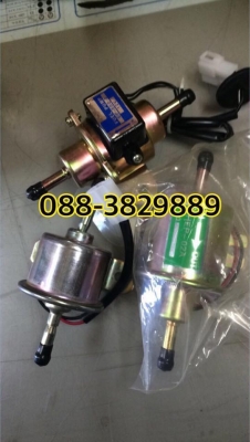 ปั้มติ๊กไฟฟ้า 12V