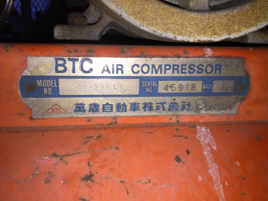 ปั๊มลมนำเข้า มือ2ญี่ปุ่นแท้ๆเดิมๆแห้งๆถ่ายให้เห็นสภาพยังไม่ล้างฝุ่นญี่ปุ่นยังอยู่ครบ ปั๊มลมนำเข้า มือ2ญี่ปุ่นแท้ๆเดิมๆแห้งๆถ่ายให้เห็นสภาพยังไม่ล้างฝุ่นญี่ปุ่นยังอยู่ครบ