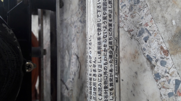 ปั้มพ่นยา,อัดฉีดAsana EP65 ปั้มพ่นยา,อัดฉีดAsana EP65