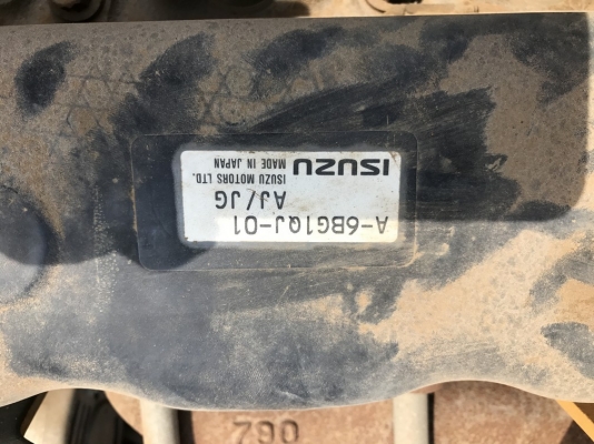 Sakai T2 SN: 32166 เครื่อง Isuzu 6BG1 นำเข้าจากญี่ปุ่น สภาพสวยมาก Sakai T2 SN: 32166 เครื่อง Isuzu 6BG1 นำเข้าจากญี่ปุ่น สภาพสวยมาก