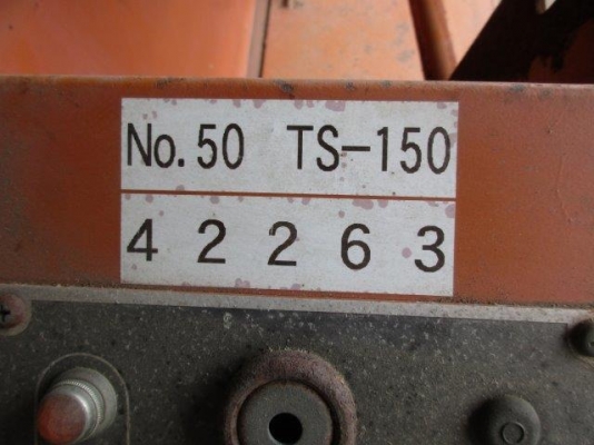 SAKAI TS150 #42263 : รถบด 9 ล้อยาง นำเข้าจากญี่ปุ่น โทร. 080-6565422 (หนิง)