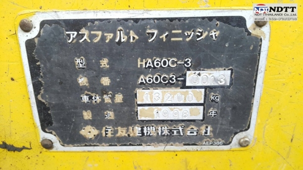 ขายรถปูยาง Sumitomo HA60C-3TV รุ่นนิยม ปู6เมตร ใช้งานแค่4,000ชม. นำเข้าจากญี่ปุ่น สับ สั่น สวยมากๆครับ ขายรถปูยาง Sumitomo HA60C-3TV รุ่นนิยม ปู6เมตร ใช้งานแค่4,000ชม. นำเข้าจากญี่ปุ่น สับ สั่น สวยมากๆครับ
