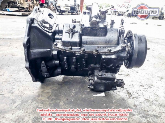 เกียร์ HINO สิงห์ไฮเทค ชน JO5C ของแท้ เกียร์ HINO สิงห์ไฮเทค ชน JO5C ของแท้