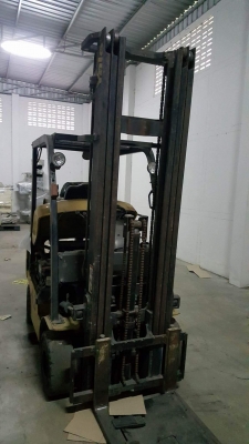 ขายด่วน