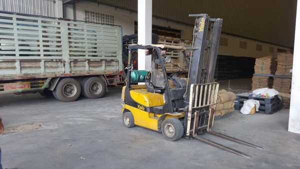 ขายด่วน