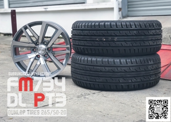 ล้อสำหรับใส่ TOYOTA FORTUNER พร้อมยางชุดละ 29,000 บาท ล้อสำหรับใส่ TOYOTA FORTUNER พร้อมยางชุดละ 29,000 บาท