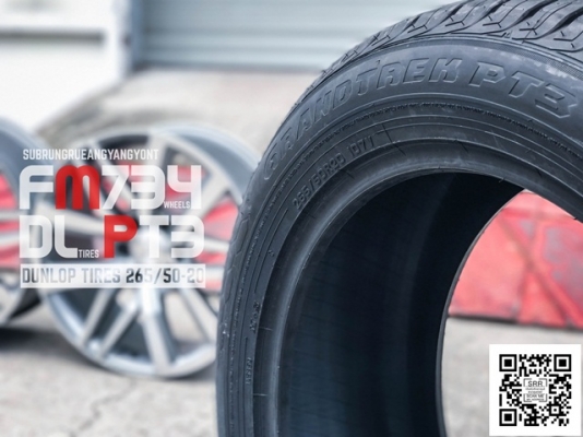 ล้อสำหรับใส่ TOYOTA FORTUNER พร้อมยางชุดละ 29,000 บาท ล้อสำหรับใส่ TOYOTA FORTUNER พร้อมยางชุดละ 29,000 บาท