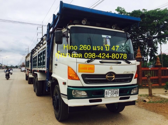 Hino mega เครื่อง 260 แรง ปี 47 กระบะดัมพ์สหมิตรแม่ลูก 2 เพลา สวยสดพร้อมใช้งาน