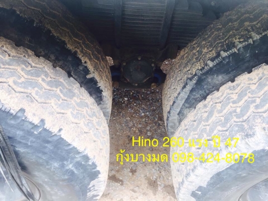 Hino mega เครื่อง 260 แรง ปี 47 กระบะดัมพ์สหมิตรแม่ลูก 2 เพลา สวยสดพร้อมใช้งาน