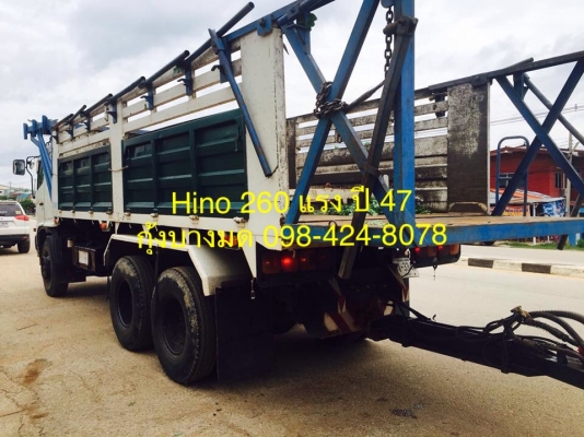 Hino mega เครื่อง 260 แรง ปี 47 กระบะดัมพ์สหมิตรแม่ลูก 2 เพลา สวยสดพร้อมใช้งาน