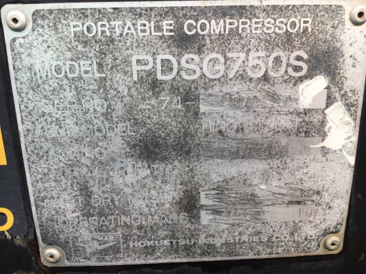 Airman PDSG750S High Pressure Compressor 13บาร์ : 750cfm *Japan โทร. 080-6565422 (หนิง)