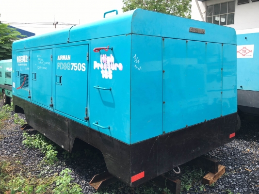 Airman PDSG750S High Pressure Compressor 13บาร์ : 750cfm *Japan โทร. 080-6565422 (หนิง)