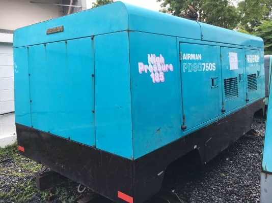 Airman PDSG750S High Pressure Compressor 13บาร์ : 750cfm *Japan โทร. 080-6565422 (หนิง)