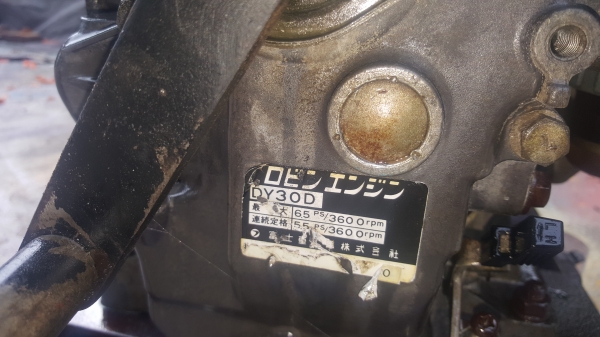 ปั้มน้ำดีเซล 3 x 3 นิ้ว 6.5 แรง พร้อมใช้