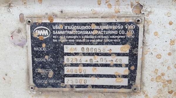 ขายลูกพ่วงพื้นเรียบสามมิตรสองเพลา ปี 48 แคชชีสวย เอกสารพร้อมโอน สนใจติดต่อเรา ดำสุโขทัย โทร 089-7087998,081-7855503 หรือเยี่ยมชมเว็ปไซได้ที่ www.dum-sukhothai.com เรายินดีให้บริการค่ะขายลูกพ่วงพื้นเรียบสามมิตรสองเพลา ปี 48 แคชชีสวย เอกสารพร้อมโอน สนใจติดต ขายลูกพ่วงพื้นเรียบสามมิตรสองเพลา ปี 48 แคชชีสวย เอกสารพร้อมโอน สนใจติดต่อเรา ดำสุโขทัย โทร 089-7087998,081-7855503 หรือเยี่ยมชมเว็ปไซได้ที่ www.dum-sukhothai.com เรายินดีให้บริการค่ะขายลูกพ่วงพื้นเรียบสามมิตรสองเพลา ปี 48 แคชชีสวย เอกสารพร้อมโอน สนใจติดต