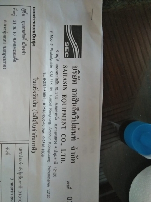 ขาย120-6z  เป็นรถระบบกึ่งไฟฟ้าไฟฟ้าน้อย โซ่ใหม่เอวแน่นทำงานไว เอกสานสันยาซื้อขายจากบริษัท  ออกใหม่1.51m