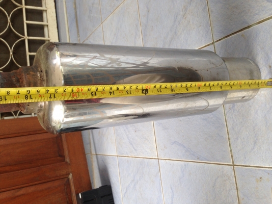 ปลายท่อ ปลายท่อ