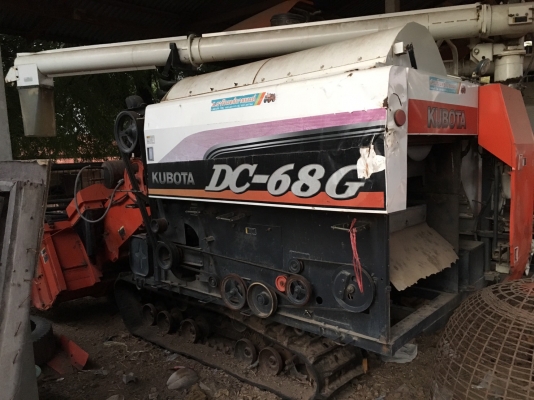 ขายรถเกี่ยวข้าวคูโบต้าDC 68 g อุ้ม
