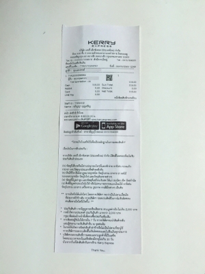 ขายเบสบล็อค BOSTWICK รุ่น BOS-AW800 กำลังขับ 80W RMS ขายเบสบล็อค BOSTWICK รุ่น BOS-AW800 กำลังขับ 80W RMS