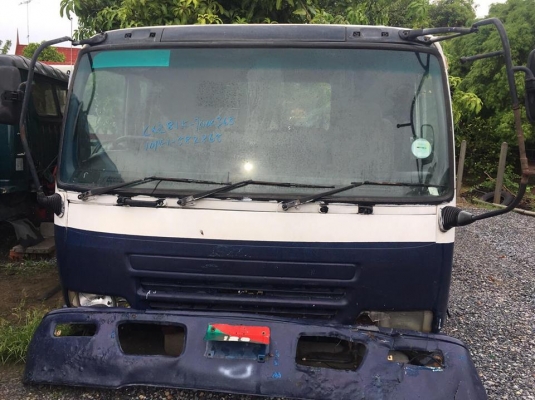 ขายหัวเก๋ง ISUZU GIGA นำเข้าจากญึ่ปุ่น ราคาถูกๆ สนใจติดต่อ 081-948-5494