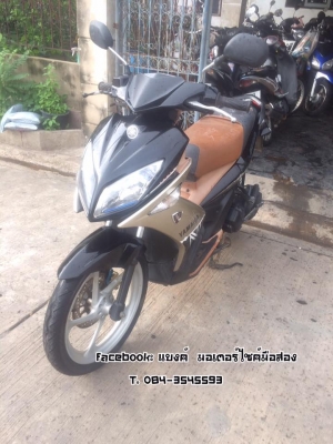 ยามาฮ่า นูโวอิลิแกนซ์135cc. 15500เครื่องดี สภาพเดิมๆ ล้อแมกแท้โรงงาน เล่มพร้อมชุดโอน ขายตามสภาพคับ มีบริการส่ง โทร084-3545593