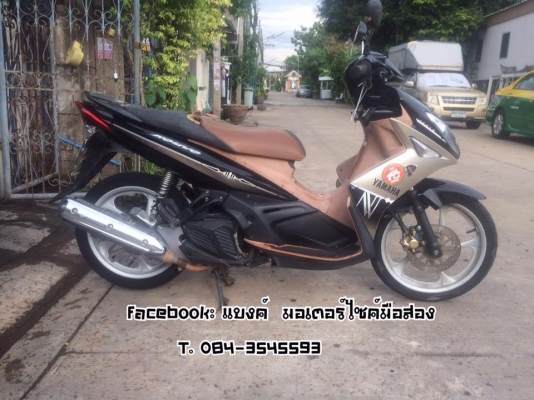 ยามาฮ่า นูโวอิลิแกนซ์135cc. 15500เครื่องดี สภาพเดิมๆ ล้อแมกแท้โรงงาน เล่มพร้อมชุดโอน ขายตามสภาพคับ มีบริการส่ง โทร084-3545593