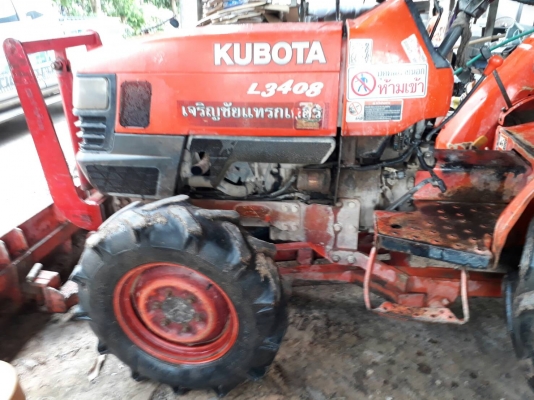 รถไถ 34 แรง เอกสารครบ   อุปกร 2 ชิ้น   ผานหน้ +โลตารี   พร้อมใช้ราคาเบา ฯฯฯ  150000 บาท   วันทูคอล 098 668-3479 dtac 094 283-9369 สิทธิ์ คับ