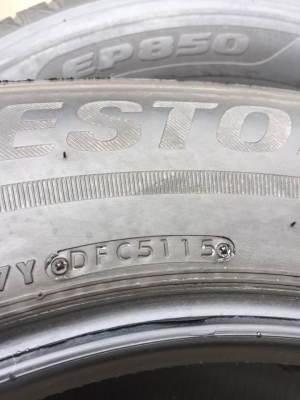 ขายยาง BRIDGESTONE ECOPIA EP850 265-65-17 ปลายปี15 ดอกหนาจัด ไม่มีปะ ไม่มีตำหนิ ชุดละ 7,500 บาท