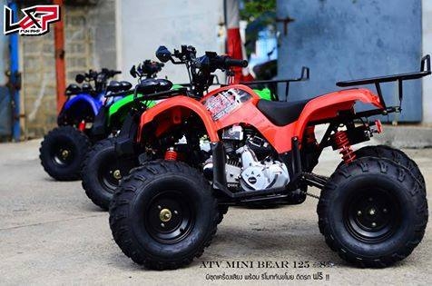 ATV125ccโปรโมชั่นอีกแล้วรีบๆกันเลยนะ