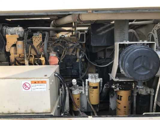 Furukawa HCR1200-DS SN: 2311038 YR: 2006