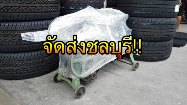 ** SOLD ** เลื่อยชักตัดเหล็ก HERO 14" รุ่นปั้มน้ำ Mitsu 1/2 HP 220V พร้อมใช้ ** SOLD ** เลื่อยชักตัดเหล็ก HERO 14" รุ่นปั้มน้ำ Mitsu 1/2 HP 220V พร้อมใช้