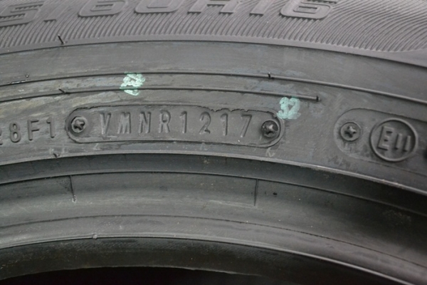 DUNLOP LM704 215/60R16 ปี17 เส้นละ 2,900 บาท