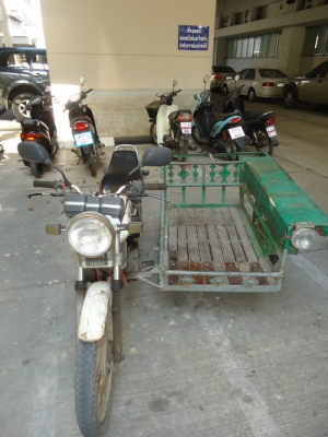 ขาย Yamaha 7,700.- ขาย Yamaha 7,700.-