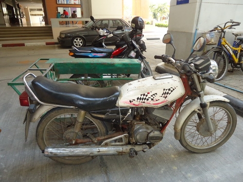 ขาย Yamaha 7,700.-