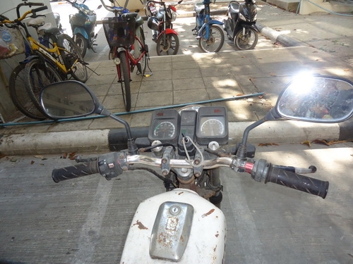 ขาย Yamaha 7,700.- ขาย Yamaha 7,700.-