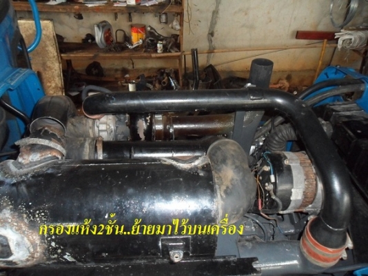 ขาย รถไถฟอร์ด7610 NEW HOLLAND 2เพลา คานหน้าคาราโร่