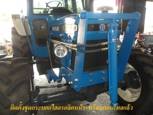 ขาย รถไถฟอร์ด7610 NEW HOLLAND 2เพลา คานหน้าคาราโร่
