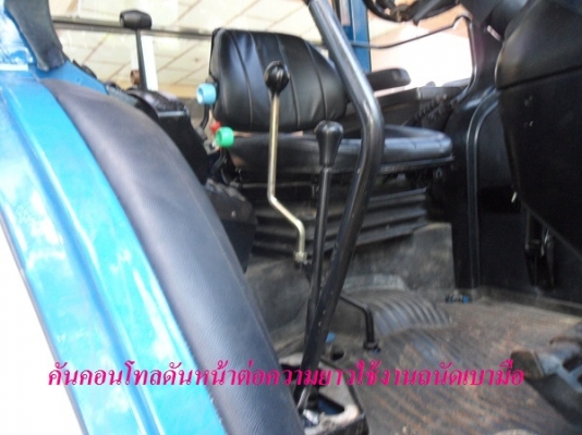 ขาย รถไถฟอร์ด7610 NEW HOLLAND 2เพลา คานหน้าคาราโร่